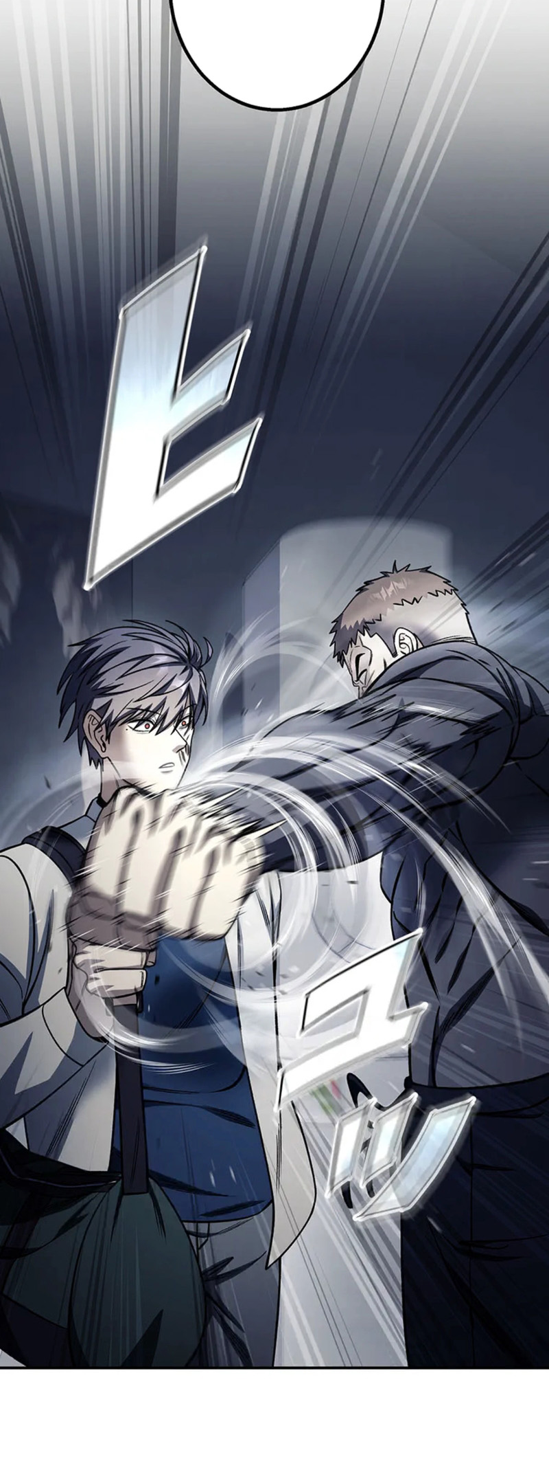 Academy Organization Chapter 18 47
